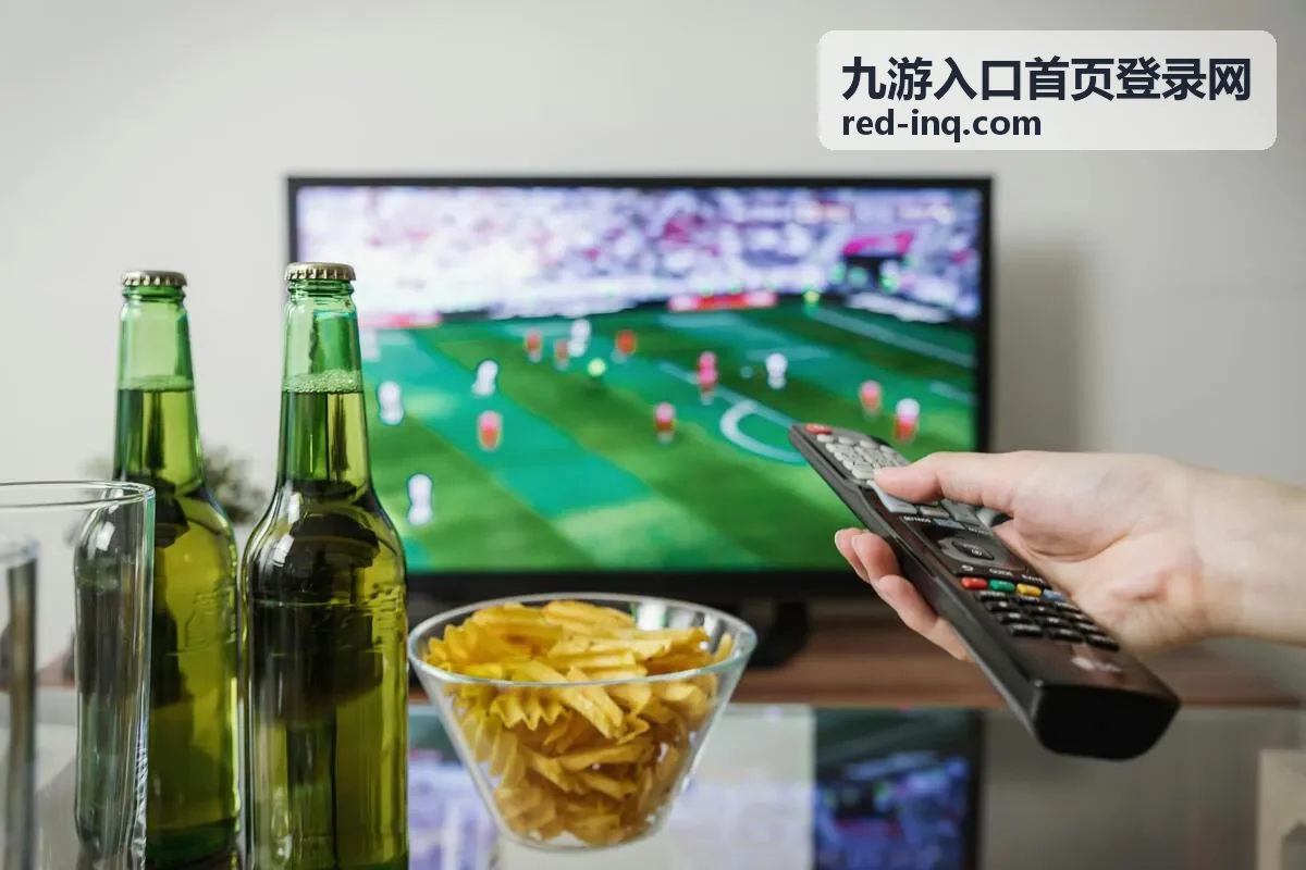 九游入口首页登录网下载版本核对示意图
